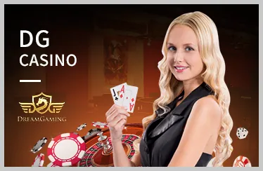 Công nghệ RNG
